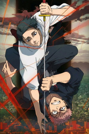 Jujutsu Kaisen poszter