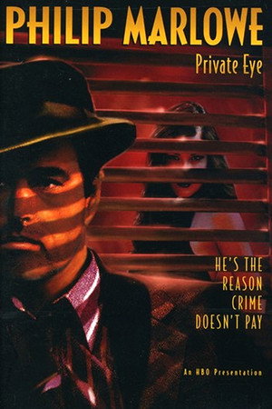 Philip Marlowe, Private Eye poszter