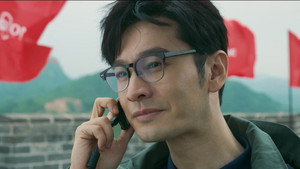 赤热 1. évad Ep.17 17. epizód