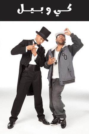 Key & Peele poszter