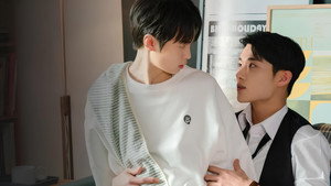 준과 준 kép