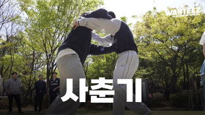 원티즈 1. évad Ep.22 22. epizód