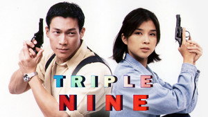 Triple Nine kép
