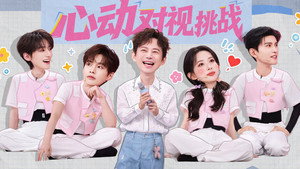 你好，星期六 5. évad Ep.19 19. epizód