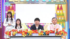 日向坂で会いましょう 6. évad Ep.30 30. epizód