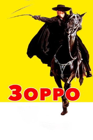 Zorro poszter