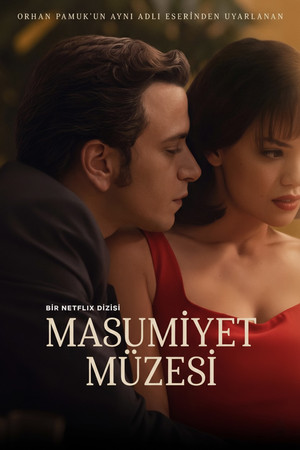 Az ártatlanság múzeuma poszter