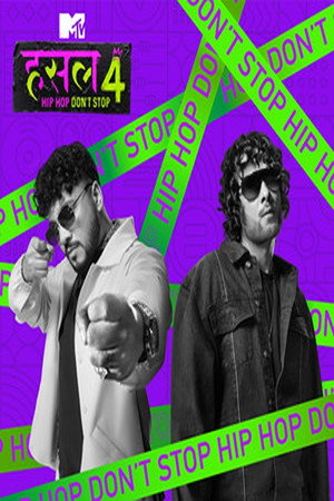 MTV Hustle 4. évad (2024-10-19) poszter