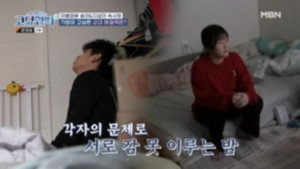 고딩엄빠 3. évad Ep.8 8. epizód