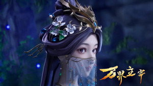 徒弟个个是大佬 1. évad Ep.15 15. epizód