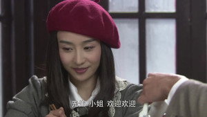 红狐 1. évad Ep.13 13. epizód
