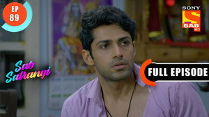 सब सतरंगी 1. évad Ep.89 89. epizód