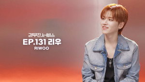 리무진서비스 1. évad Ep.131 131. epizód