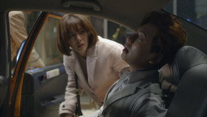순정에 반하다 1. évad Ep.2 2. epizód