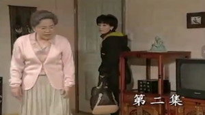 보고 또 보고 1. évad Ep.2 2. epizód