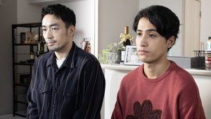 ぼくたちん家 kép