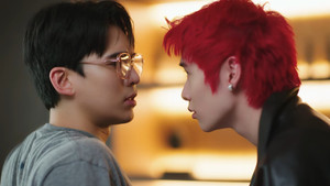 หรือ…อลวนที่พรหมลิขิต kép