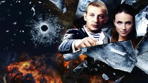 Боец kép