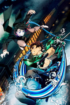 Kimetsu No Yaiba poszter