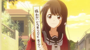 川柳少女 1. évad Ep.1 1. epizód