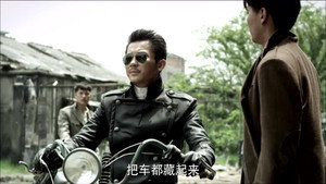 好家伙 1. évad Ep.25 25. epizód
