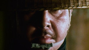 唖侍鬼一法眼 kép