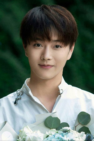 Wang Xuan profil kép