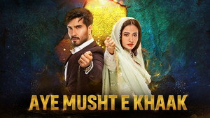 Aye Musht-E-Khaak kép