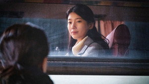 안나 kép