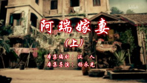 七十二家房客 12. évad Ep.93 93. epizód