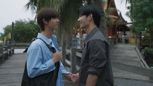 สิงสาลาตาย kép
