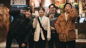강매강 1. évad Ep.4 4. epizód