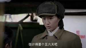 三八线 1. évad Ep.23 23. epizód