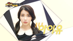 히든싱어 2. évad Ep.7 7. epizód
