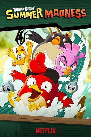 Angry Birds: Nyári őrület 2. évad (2022-06-24) poszter