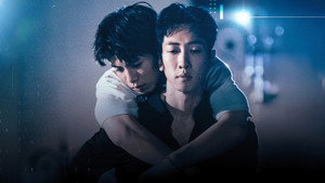 全面管控 kép
