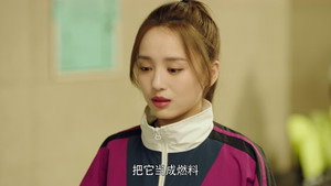你好，神枪手 1. évad Ep.36 36. epizód