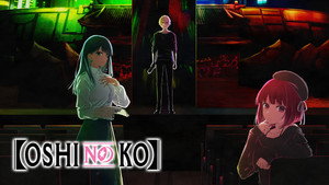 Oshi no Ko kép
