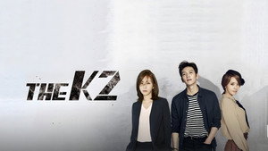 A K2-es ügynök kép