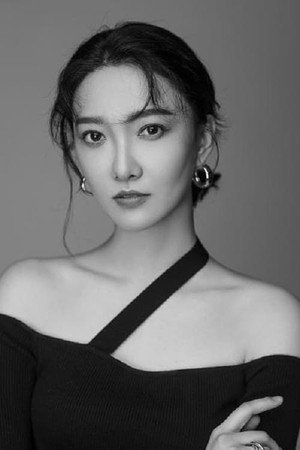 邢昀 profil kép