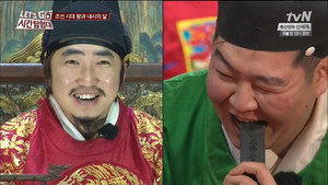렛츠고 시간탐험대 1. évad Ep.9 9. epizód
