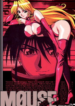 マウス 1. évad (2003-01-05) poszter