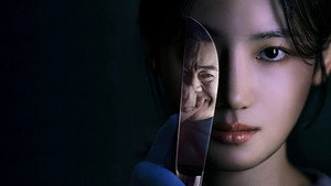 메스를 든 사냥꾼 kép
