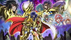 聖闘士星矢 セインティア翔 kép