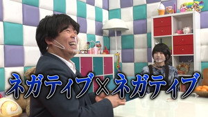 あのちゃんねる 1. évad Ep.18 18. epizód