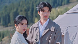 爱如天山不化雪 1. évad Ep.12 12. epizód