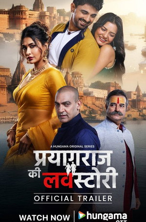Prayagraj Ki Love Story 1. évad (2026-01-06) poszter