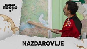 Државни посао 13. évad Ep.35 35. epizód