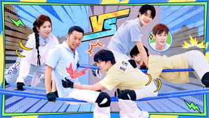 奔跑吧 13. évad Ep.9 9. epizód