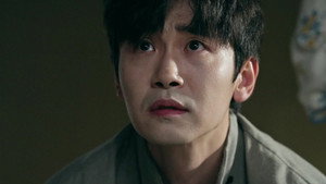 江云镇谜案 1. évad Ep.14 14. epizód